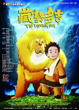 久久99热精品